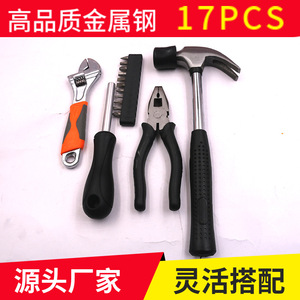 Kit d'outils ménagers Soda de 17 pièces avec marteau, clé à molette, pinces et tournevis pour la réparation et l'entretien à domicile - Product Image 5