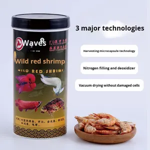 תרסיס מותג מלח בר שרימפס דג koi מזון דג koi פרמיה גבוהה חלבון ידידותי לסביבה צבועה דגים יכול לקישוט ויטמינים פיתיון דגים - Product Image 2