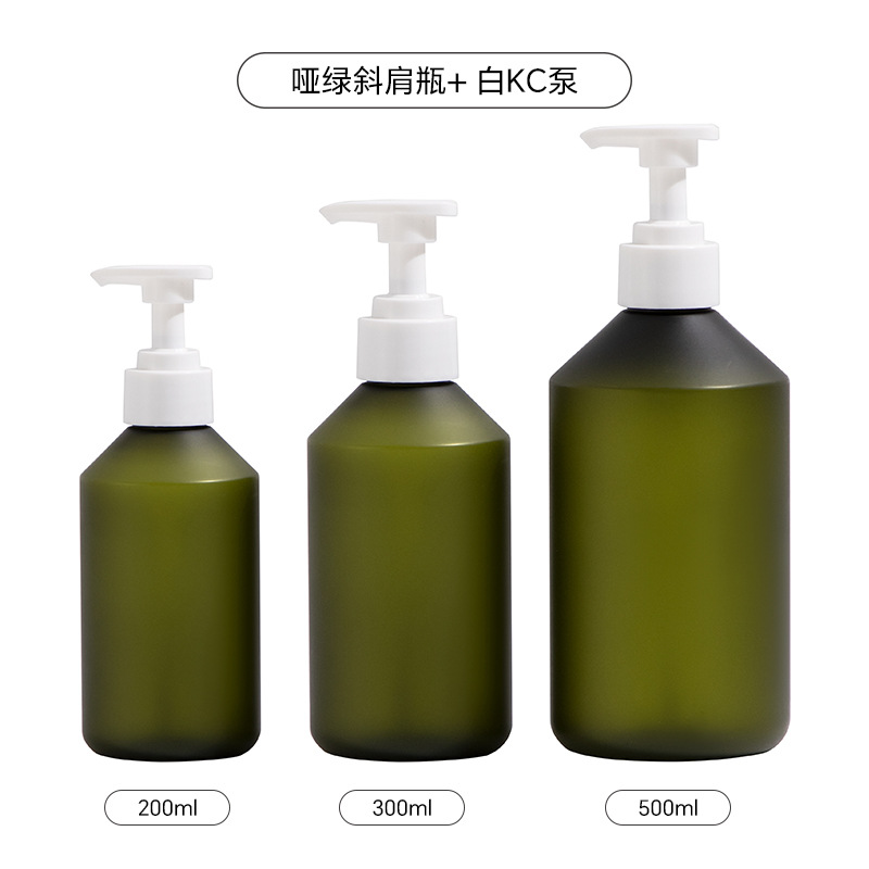 ขวดสีเขียวด้าน พร้อมหัวปั๊ม KC สีขาว