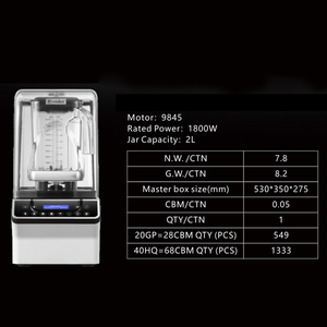 Máy xay sinh tố công nghiệp hạng nặng, máy xay đa năng 2L cách âm, máy xay thương mại có nắp giảm âm - Product Image 4