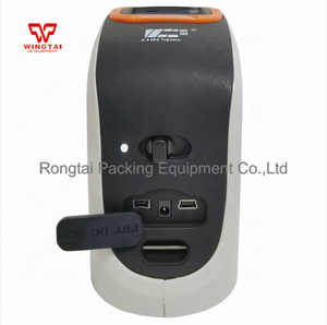 CHN Spec <span class=keywords><strong>CS</strong></span>-650A 휴대용 분광 기술 SCS 광학 엔진 컬러리미터 고정밀 컬러리미터 - Product Image 5