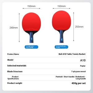 Juego de Raquetas de Tenis de Mesa Double Fish A10 de 2 Piezas, 5 Capas de Madera Maciza Pura, Duraderas y Ecológicas, para Estudiantes, Principiantes y Entrenamiento Deportivo - Product Image 5