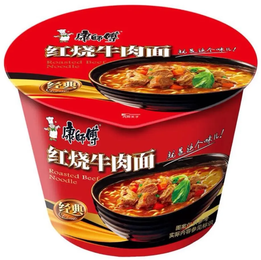 थोक इंस्टेंट नूडल्स multiflavoured लोकप्रिय चीनी तत्काल नूडल्स पैकेजिंग कप तुरंत नूडल ramen के