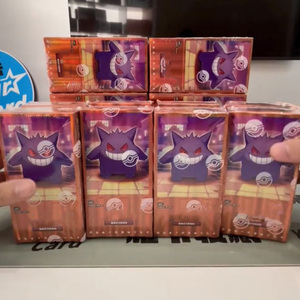 Pack de Gemmes Pokémon Chinois Simplifié Authentique et Original Vol 3, Carte Gengar Chinois Scellée Mega Gradée Neuve pour Collection et Présentation - Product Image 3