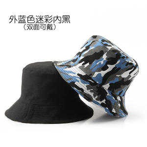 Sombrero de cubo ajustable de camuflaje Unisex con estampado personalizado para todas las estaciones, deportes al aire libre, ciclismo, pesca, uso informal, protección solar - Product Image 4