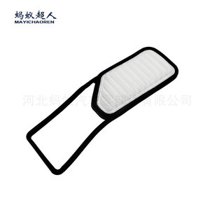 Filtro de aire Mayichaoren Myk-B2050 para autos Daihatsu, tamaño estándar 393.5x119x32.5 mm - Product Image 3