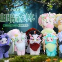 Nouvelle collection 2026 : Boîte mystère authentique de 6 figurines en vinyle et peluches Tutulong Gloomy Forest V5 Series – Adorables dragons décoratifs pour bureau