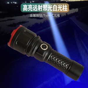 Linterna LED Recargable de Alta Potencia T9754, Luz Blanca, Carga Tipo C, Largo Alcance, Equipo de Iluminación para Exteriores - Product Image 1