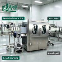 Deteksi Kebocoran Botol Otomatis, Kemasan Terintegrasi, Lini Produksi Turnkey, Inspeksi, Pengujian Kebocoran, Solusi Penolakan