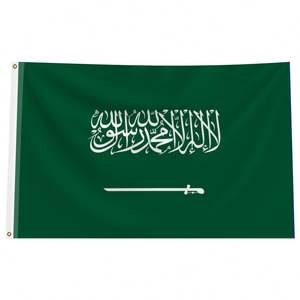 Venta Internacional de Banderas Personalizadas de Arabia Saudita 3x5, Banderas de Todos los Países, Material de Poliéster, Logotipo Personalizado, Pancartas Promocionales - Product Image 6