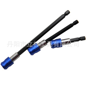 Mr Drill Hex Bit Extension Bar 60 100 150mm Quick Release Self Locking Screwdriver Bit Industrial Set - Product Image 5