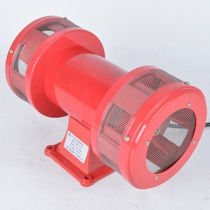 Fabricant de sirènes de moteur électrique couleur rouge haut décibel 130DB AC 110v 220v MS590 sirène à double moteur industriel - Product Image 1