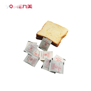 Yome <span class=keywords><strong>D</strong></span> 50cc absorbe l'<span class=keywords><strong>humidité</strong></span> et l'oxygène Paquets de fer <span class=keywords><strong>Absorbeur</strong></span> <span class=keywords><strong>d</strong></span>'oxygène pour boeuf séché - Product Image 6