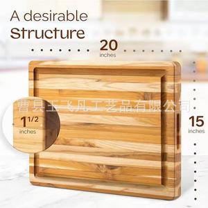 Yu Feifan Thickened Teak Cutting Board Rectangle Solid <b>Wood</b> With Handle For Kitchen Vegetable Fruit Chopping <b>Block</b> - Product Image 2