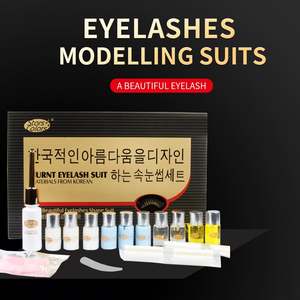 Kit de rehaussement des <span class=keywords><strong>cils</strong></span> coréen, permanente des <span class=keywords><strong>cils</strong></span>, lifting des <span class=keywords><strong>cils</strong></span>, rehaussement des <span class=keywords><strong>cils</strong></span>, laminage des <span class=keywords><strong>cils</strong></span> - Product Image 2