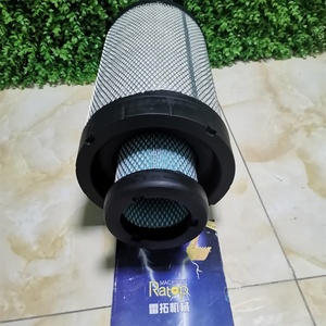 ตัวกรองอากาศ AF26613 A + B AF26614 FLA7016สำหรับ Lovol 80E เครื่องยนต์ FR80G - Product Image 3