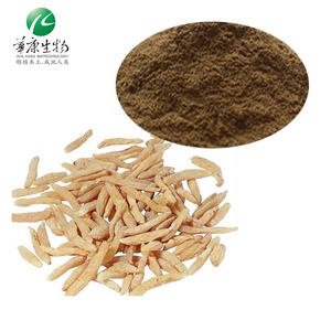 สารสกัดจาก<span class=keywords><strong>หน่อไม้ฝรั่ง</strong></span> Racemosus 10:1, 10% Polysaccharide Shatavari รากผง - Product Image 2