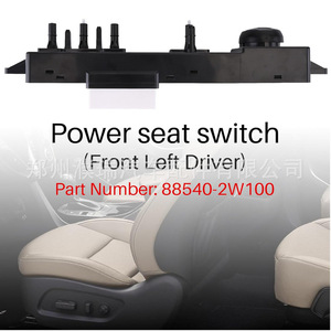 Interrupteur de siège électrique avant gauche Hyundai 88540-2W100, pièce de rechange avec boîtier en plastique - Product Image 5