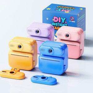 Cámara para niños de 48MP con foto instantánea y video, pantalla de 2 pulgadas, para que los niños jueguen con música y juegos DIY. - Product Image 1