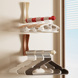 Clothes Hanger Storage Rack Wall Mounted Adjustable Organizer For Closet Balcony Multi Functional Foldable Rectangle Shape - Product Image 1