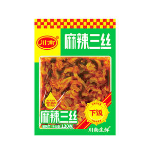 Piring nasi Sichuan selatan 103g hidangan beras menyegarkan bunga kuning aneka makanan pembuka lobak cowpea labu acar acar asinan - Product Image 5