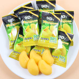 ลูกอมมะม่ว<span class=keywords><strong>ง</strong></span>ปอกเปลือกแบบขายส่ง ลูกอมกัมมี่รูปผลไม้ 2D 3D ลูกอมกัมมี่นิ่ม 9D2 - Product Image 1