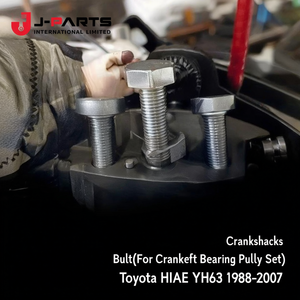 Perno (para juego de poleas del cigüeñal) para Toyota HIACE YH63 1988-2007 - Product Image 3