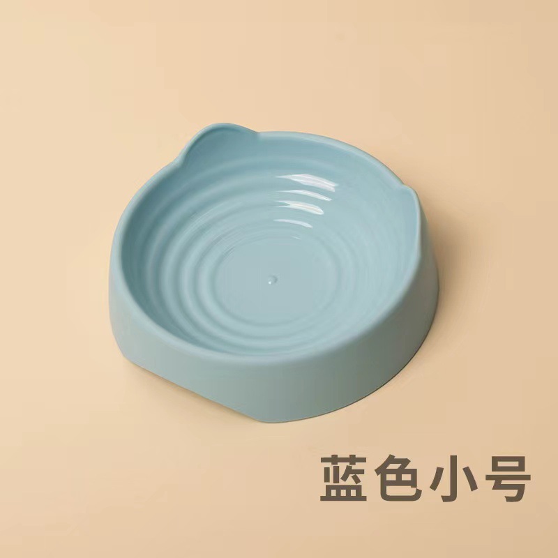Bleu, petite taille