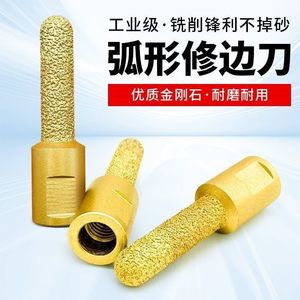 ใบเจียรเพชร Shanxi Iron Ox ขนาด 10 มม. รูปทรงกระบอก สำหรับตัดแต่งขอบกระเบื้องเซรามิกและหิน รุ่น M10 - Product Image 3