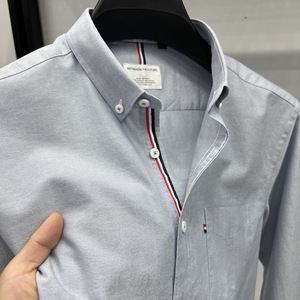 Autentica Camicia Oxford in Cotone da <span class=keywords><strong>Uomo</strong></span>, Manica Lunga, Colletto Rovesciato, Decorata con Perline, Versatile e Classica - Product Image 1