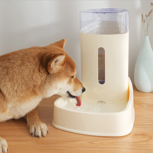 3.8L Eco-friendly Plastic Pet Feeder Dog <strong>Cat</strong> Automatic Water and Food Feeder Dispenser Bowl Grain Storage <strong>Barrel</strong> - Product Image 4