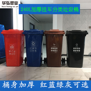 240L 120 240 - Product Image 5