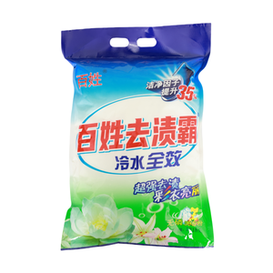 Xà phòng bột chất tẩy rửa bột giặt detergente En polvo chanh/Hoa Oải Hương/Hoa Nhài/Màu xanh lá cây Táo hương thơm 5%-22% cho các thành phần - Product Image 4