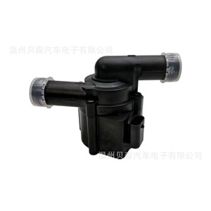 วาล์วฉีดพลาสติก Lr0 390 70 สำหรับรถยนต์ทั่วไป จัดส่งตรงจากโรงงาน รับผลิตตามสั่ง - Product Image 4