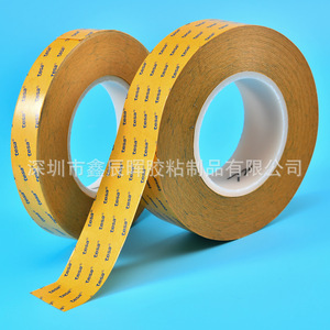 Tesa 4983 Ultra-<span class=keywords><strong>sottile</strong></span> trasparente PET Double-face per Tesa4983 adesivo adesivo per mascherare LCD film plastici auto solare - Product Image 3