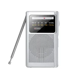 2022新しい最高品質のポータブルAMFMラジオポケットラジオ