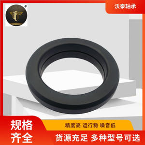 Cojinetes de Suspensión Suministrados por el Fabricante, Amortiguador Superior de Goma, 543A08989R - Product Image 3