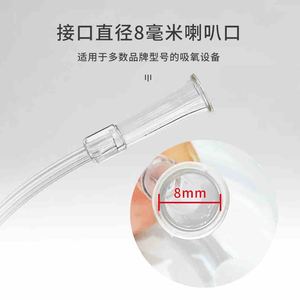 สายออกซิเจนแบบใช้ครั้งเดียว Huayue ขนาด 1.5 ม. 2 ม. 2.5 ม. 3 ม. 4 ม. 5 ม. 6 ม. 8 ม. 10 ม. สำหรับสูดดมทางจมูก ใช้ในบ้าน สำหรับการแพทย์ - Product Image 2