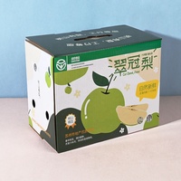 Boîtes en carton ondulé personnalisées pour fruits et légumes frais, avec poignée, certifiées FSC, ISO et RoHS, pliables