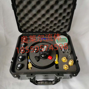 Outil de remplissage d'air multifonctionnel pour accumulateurs, 11 connecteurs, combinaison de remplissage d'azote, tuyau en acier inoxydable étiquetable 1 pouce - Product Image 1