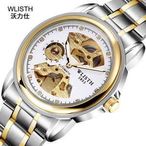 Wlisth <span class=keywords><strong>1001</strong></span> Montres Squelette Montre-bracelet automatique Top Brand Men Business Mechanical Full Stainless Steel & Leather Band Gifts - Product Image 2