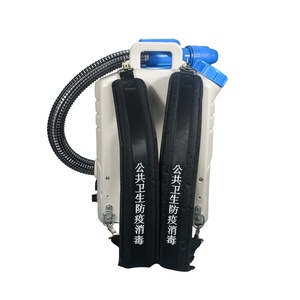 Pulvérisateur à batterie 5L sans fil, machine de désinfection ULV à brouillard froid - Product Image 4