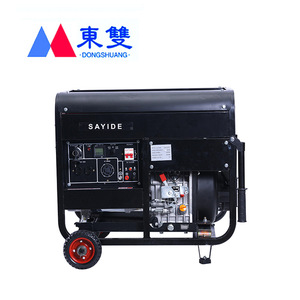 Generador Diésel Dongshuang 110V 3-10KW Portátil de Estructura Abierta para Uso Doméstico y Exterior - Product Image 2