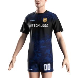 T-shirt de sport pour homme à col ras du cou, séchage rapide, pour la gym et le rugby, avec impression personnalisée - Product Image 5