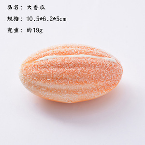 Bread Shaped PU Stress Relief <b>Toy</b> Soft Slow Rising Squeeze <b>Toy</b> For Hand Play <b>Desk</b> Decoration And Sensory Relaxation - Product Image 3