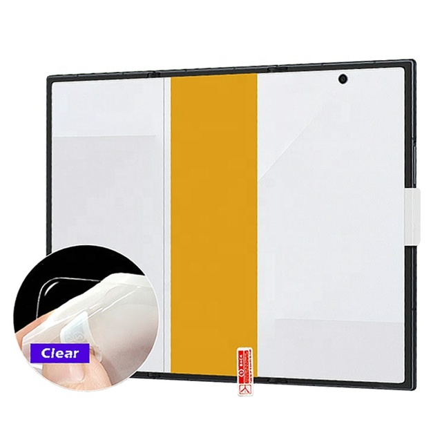 Suitable for Samsung Galaxy Z TriFold Screen Protector Transparent TPU Hydrogel Film Frosted Screen Soft Film