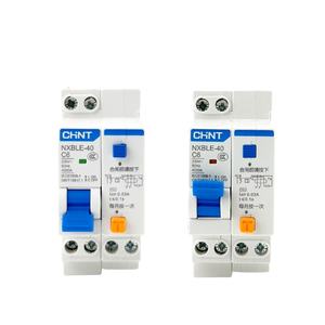 निर्माता मूल्य कस्टम सी 6 लघु एकल चरण 125a चिंट सर्किट ब्रेकर - Product Image 1
