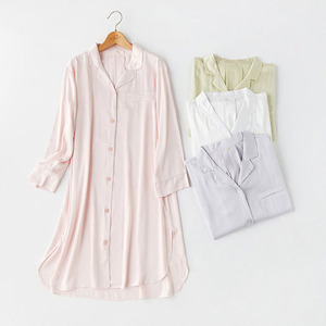 Abbigliamento da notte donna <span class=keywords><strong>taglie</strong></span> <span class=keywords><strong>forti</strong></span> <span class=keywords><strong>estivo</strong></span> camicia da notte a manica lunga stile Casual in morbido cotone un pezzo <span class=keywords><strong>pigiama</strong></span> adulto giapponese modello solido - Product Image 1