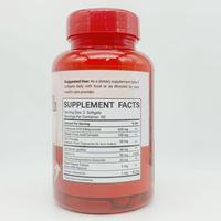 Duozi Label Ubiquinol CoQ10 600mg Gélules molles |   Fabricant de compléments alimentaires à haute teneur en coenzyme Q10