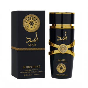 Profumo da Uomo Asad 250ML, Fragranza per Interni, Origine Cina, Modello BR13-AR-10, Elegante e Sofisticato - Product Image 1